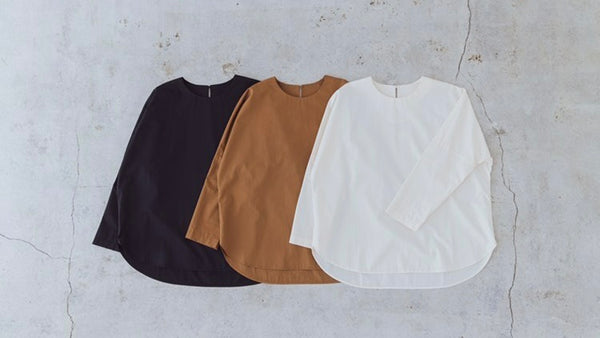 R/2 × as couture 服と鞄展 を開催します。