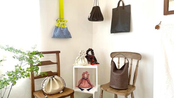 わたしにぴったりなバッグを見つけたい! -タイプから選ぶ編