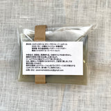 石けん / SIROKUオリジナルレシピ(Savonnerie de la lune)