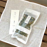 オーガニックハーブティー ¥1,300→¥1,100-